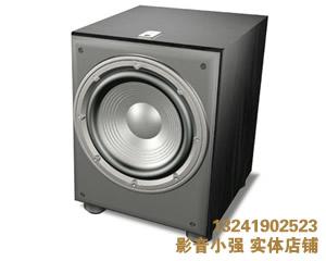 jbl e250p