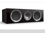 KEF R600c