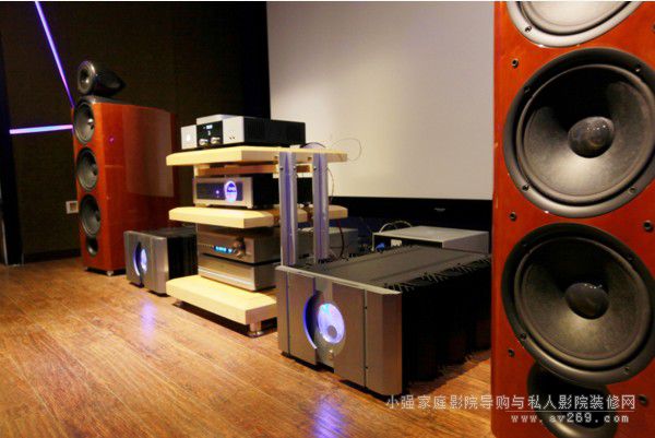 KEF 207ԇ 