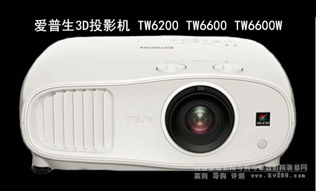 һСցu TW6200 TW6600Ո(qng)P(gun)