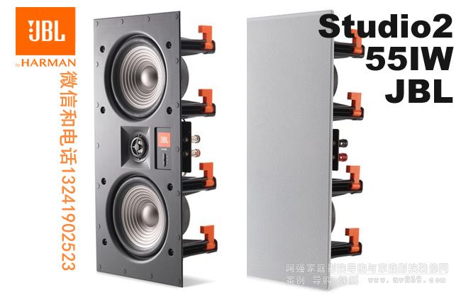 JBL Studio2 55IW JBLǶʽ JBL