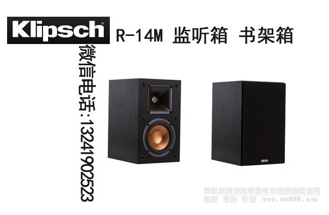 ʿR14MO(jin)  ʿ klipsch