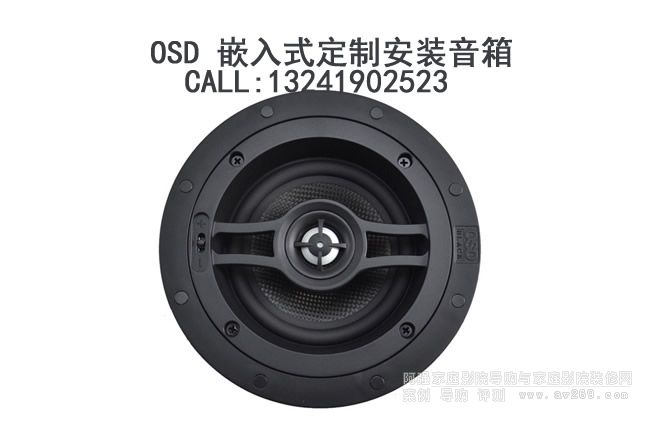 OSD OSD Audio R53 AǶʽ