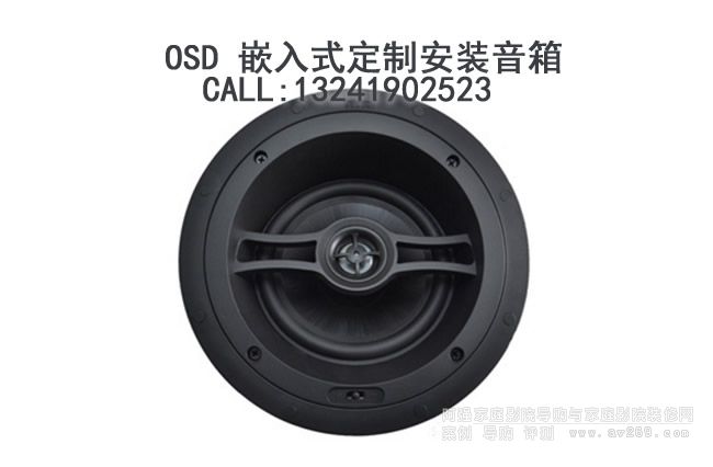 OSD OSD Audio R62A бǶʽ