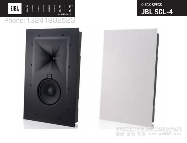 JBL SCL4