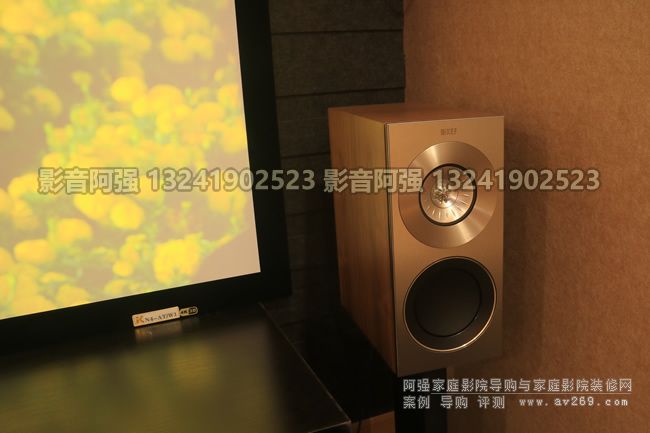 KEF REFERENCE 1 KEF