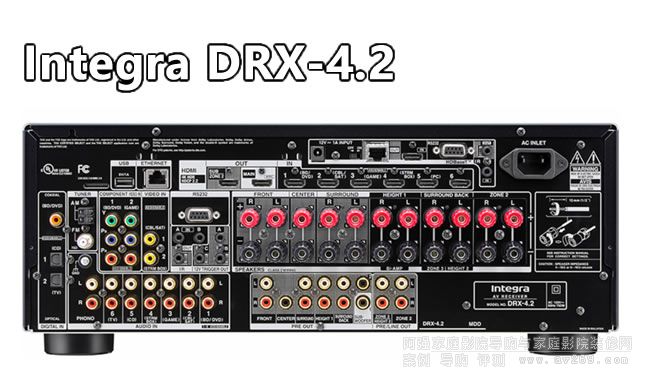 Integra DRX-4.2 9.2ͥӰԺ