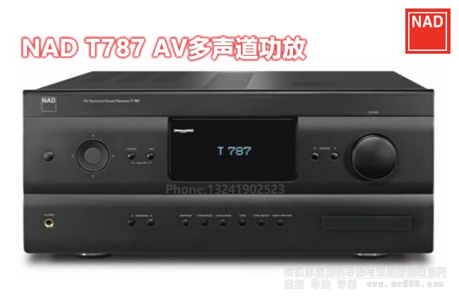 NAD T787 AV NAD 7120W