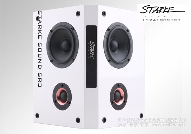  STARKE SOUND SR3h@