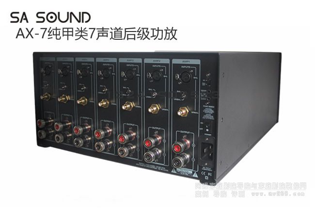 SA Sound AX-77(j)