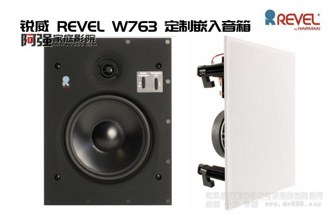 JW763뉦 REVEL