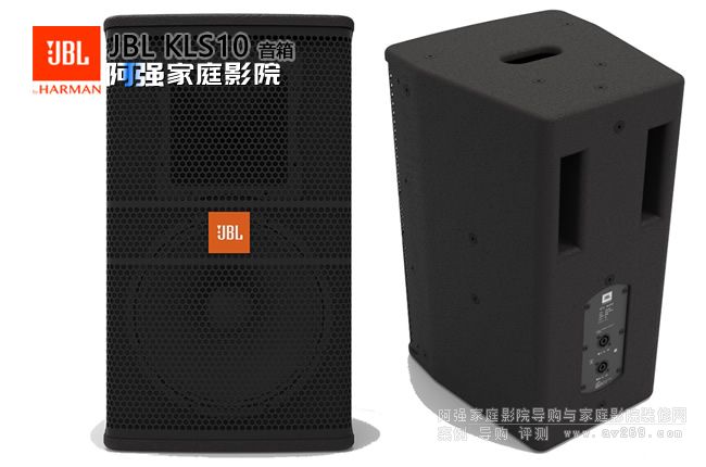 JBL KLS10 10猣Iȫl