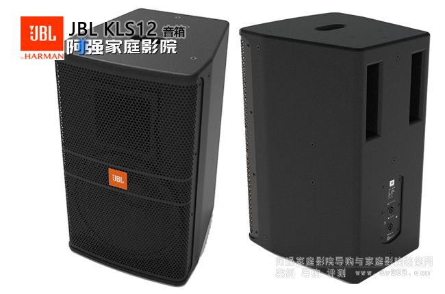 JBL KLS12 12猣Iȫlʘ