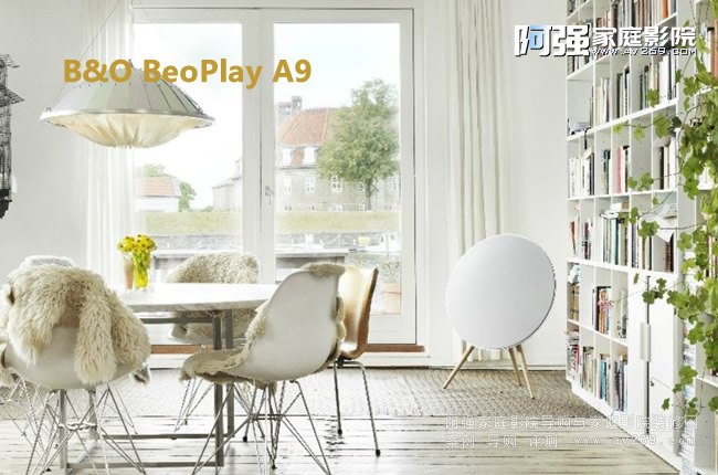 B&O BeoPlay A9 MKIIIo{rB