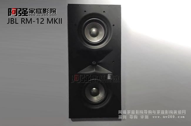 JBL RM-12 MKII p6.5Ӣ煢ӰԺϵж