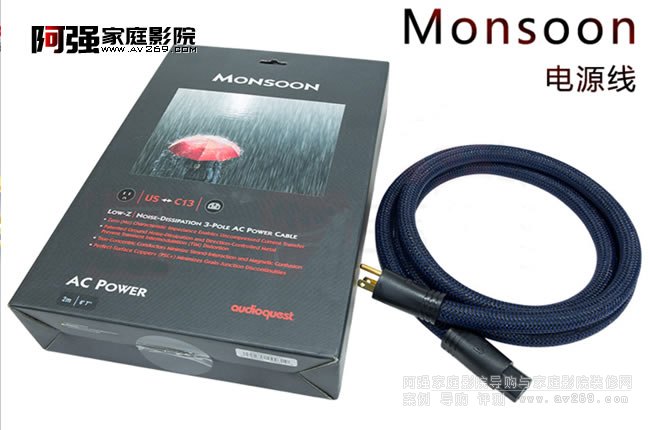 ʥmonsoon꼾AUDIO  QUESTԴ72VDBSϵy