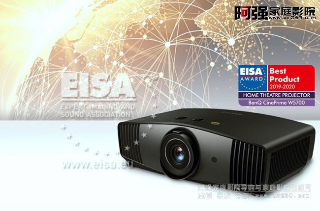 EISA 2019-2020ѼͥԺͶӰC(j)BenQ W5700