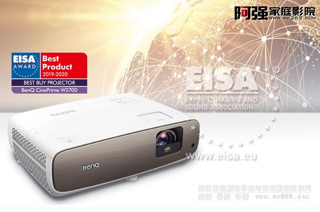 EISA 2019-2020ֵُ(gu)I(mi)ͶӰC(j)BenQ W2700