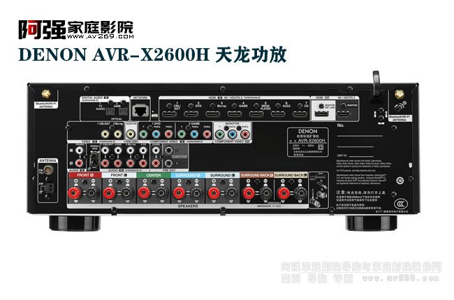 AVR-X2600HٷB