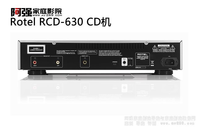 Rotel RCD-630 (·b)CDC