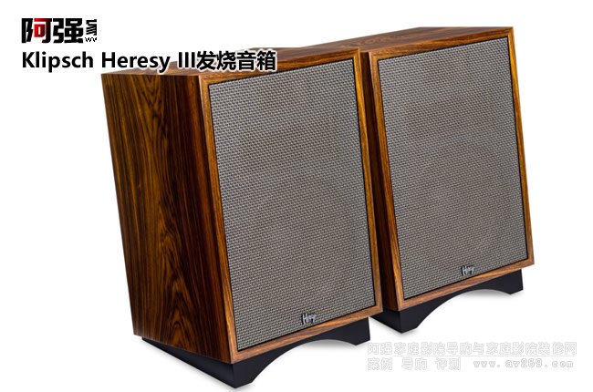 Klipsch Heresy III l̖