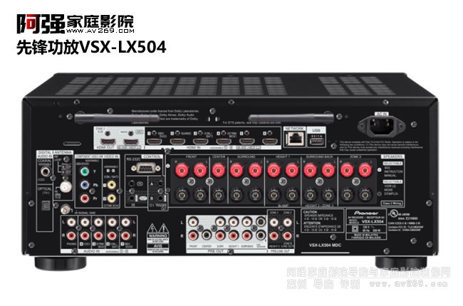 hVSX-LX504