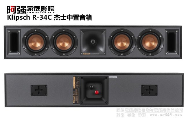 Klipsch R-34C ʿ