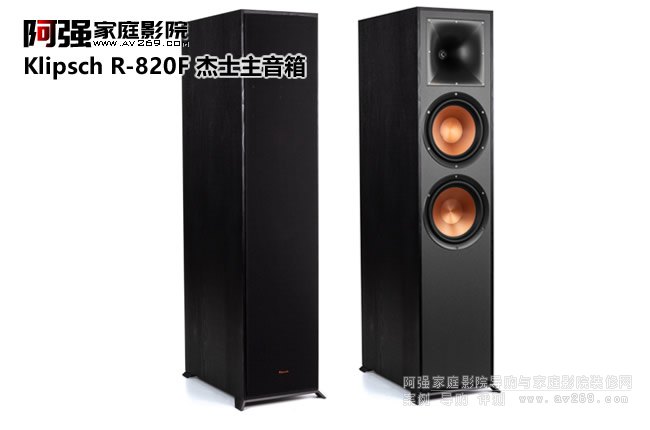 Klipsch R-820F ʿ 