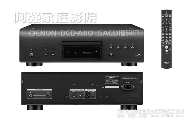 110oDENON DCD-A110řCB