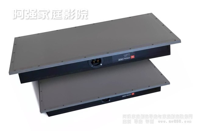 JBL Conceal C82W [ε