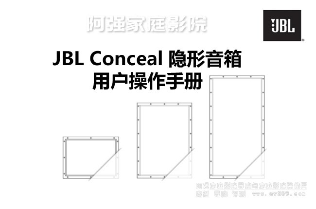 JBL Concealϵ[䰲bʩփ