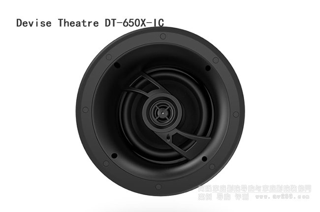 Devise Theatre  DT-650X-IC ǶʽB