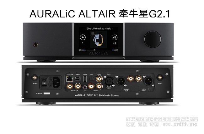 퍠ţ AURALiC ALTAIR G2.1һwCB