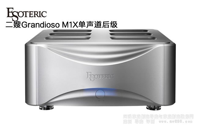 ɩ Esoteric Grandioso M1X300W󼉽B