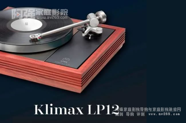 2022Ӣ LINN Klimax LP12zC°l