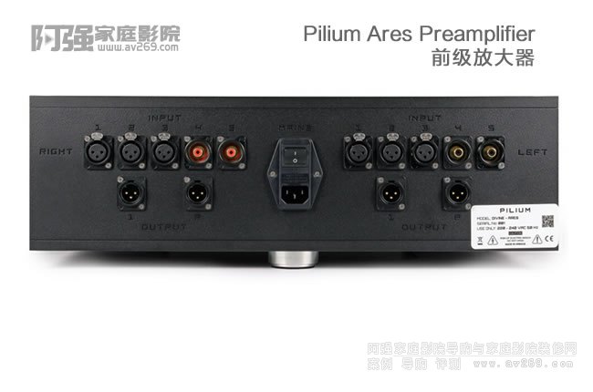 ϣDPILIUM Ares Preamplifier ǰŴ