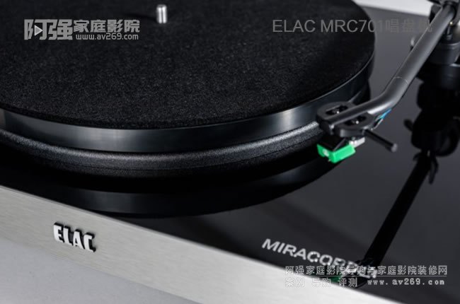 ELAC MRC701PC