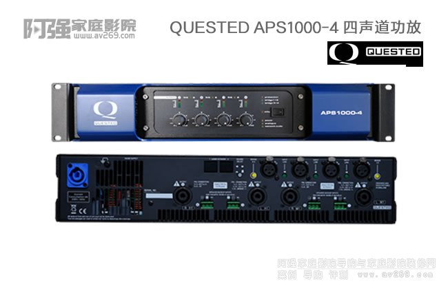 _֮ QUESTED APS1000-4 O(jin) 