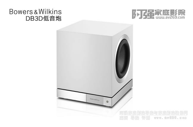 Bowers&Wilkins AfDB3D