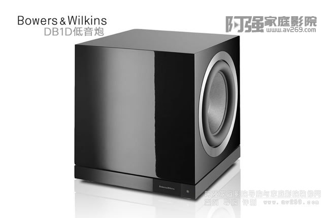 Bowers&Wilkins AfDB1DڽB