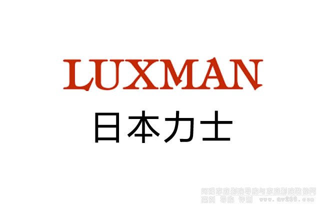 ձʿLUXMANƷƽB