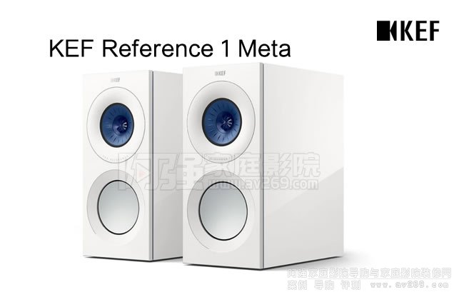 KEF Reference 1 Meta (sh)