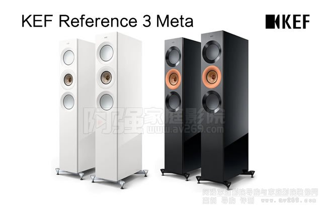 Ӣ(gu)KEF Reference 3 Meta 