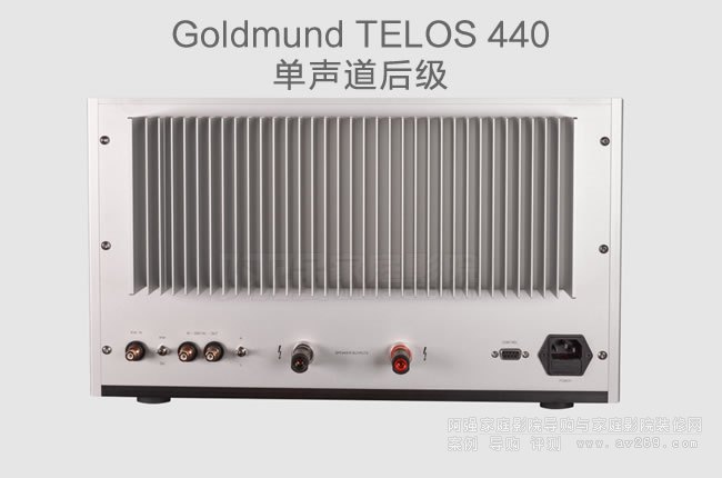 ʿGoldmund TELOS 440