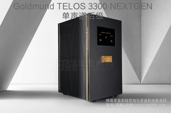 ʿTELOS 3300 NEXTGENŞ