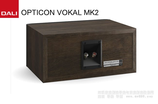 _OPTICON VOKAL MK2