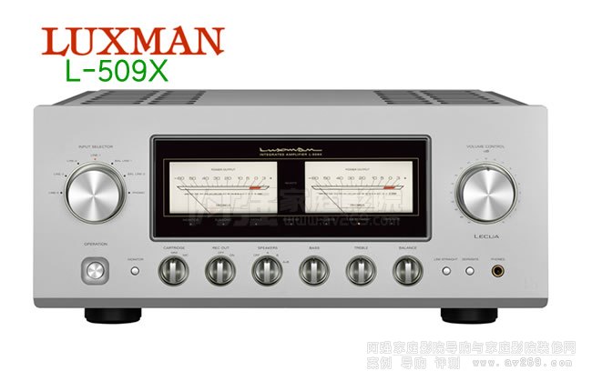 ձʿLuxman L-509XɹŽB