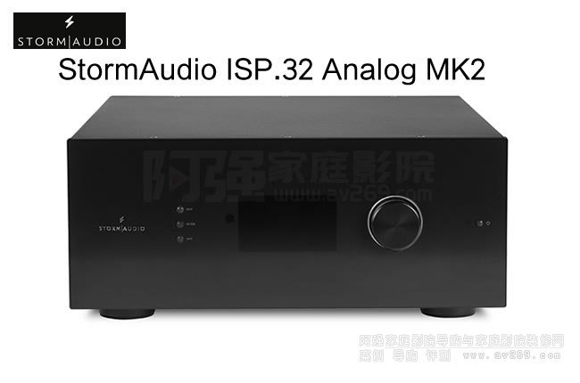 L(fng)ǰStormAudio ISP.32 Analog MK2