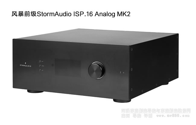 L(fng)ǰStormAudio ISP.16Analog MK2B