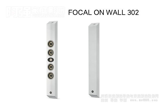 FOCAL On Wall 302 ڒͳB